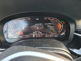 BMW 530 2022г. M Sport - xDrive -199.050 km, снимка 9