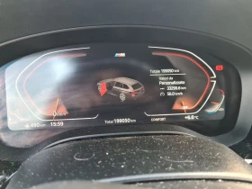 BMW 530 2022г. M Sport - xDrive -199.050 km, снимка 10