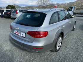Audi A4 (KATO НОВА)^(QUATTRO), снимка 6