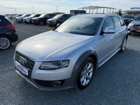 Audi A4 (KATO НОВА)^(QUATTRO), снимка 1