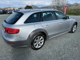 Audi A4 (KATO НОВА)^(QUATTRO), снимка 5