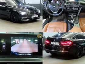 BMW 420 420I Luxury Gran Coupe, снимка 1