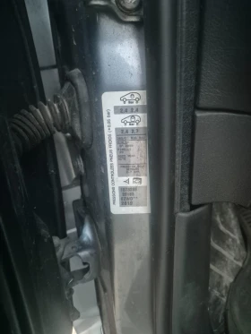 Peugeot 307 2.0 16v 140кс , снимка 7