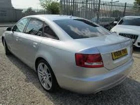 Audi A6 3.0tdi