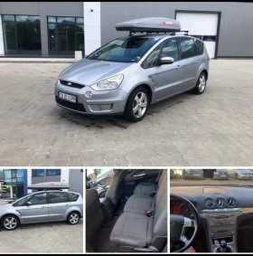 Ford S-Max, снимка 3