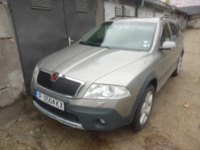 Skoda Octavia Skout , снимка 1