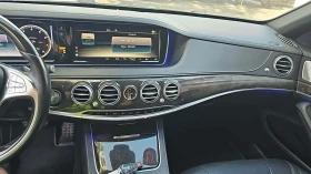     Mercedes-Benz S 550 4MATIC |   |  !!!