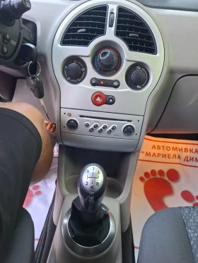 Renault Modus 1.2 | Mobile.bg    13