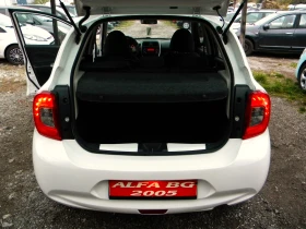 Nissan Micra 1.2* EURO5B | Mobile.bg    8