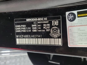 Mercedes-Benz E 53 AMG * CARFAX * БЕЗ ПЪРВОНАЧАЛНА ВНОСКА - 31500 € / 61608.64 лв. - 22436697 15