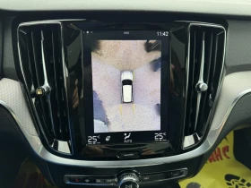Volvo V60 D4 2.0d R- DESIGN - 16500 € / 32271.19 лв. - 37005145 13