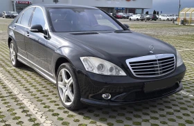 Mercedes-Benz S 500 4Matic - 10500 € / 20536.22 лв. - 73292480 2