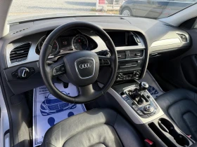 Audi A4 (KATO НОВА)^(QUATTRO) | Auto.bg — изображение 12