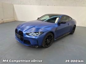 BMW M4 Coupe Competition xDrive