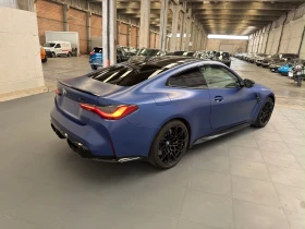BMW M4 Coupe Competition xDrive - 51400 € / 100529.66 лв. - 75464289 3