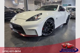 Nissan 370Z 