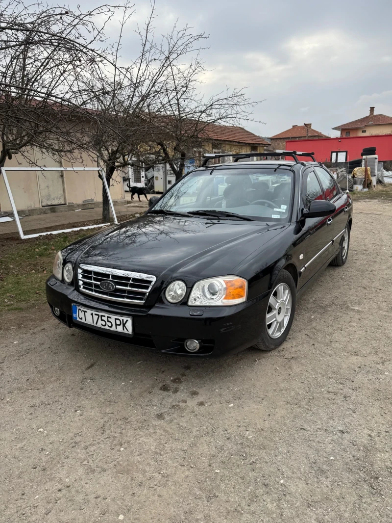 Kia Magentis 2, 5, снимка 1 - Автомобили и джипове - 48997727