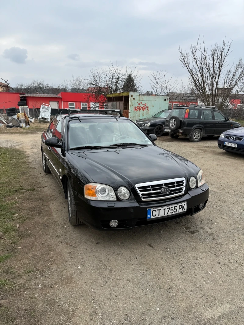 Kia Magentis 2, 5, снимка 2 - Автомобили и джипове - 48997727