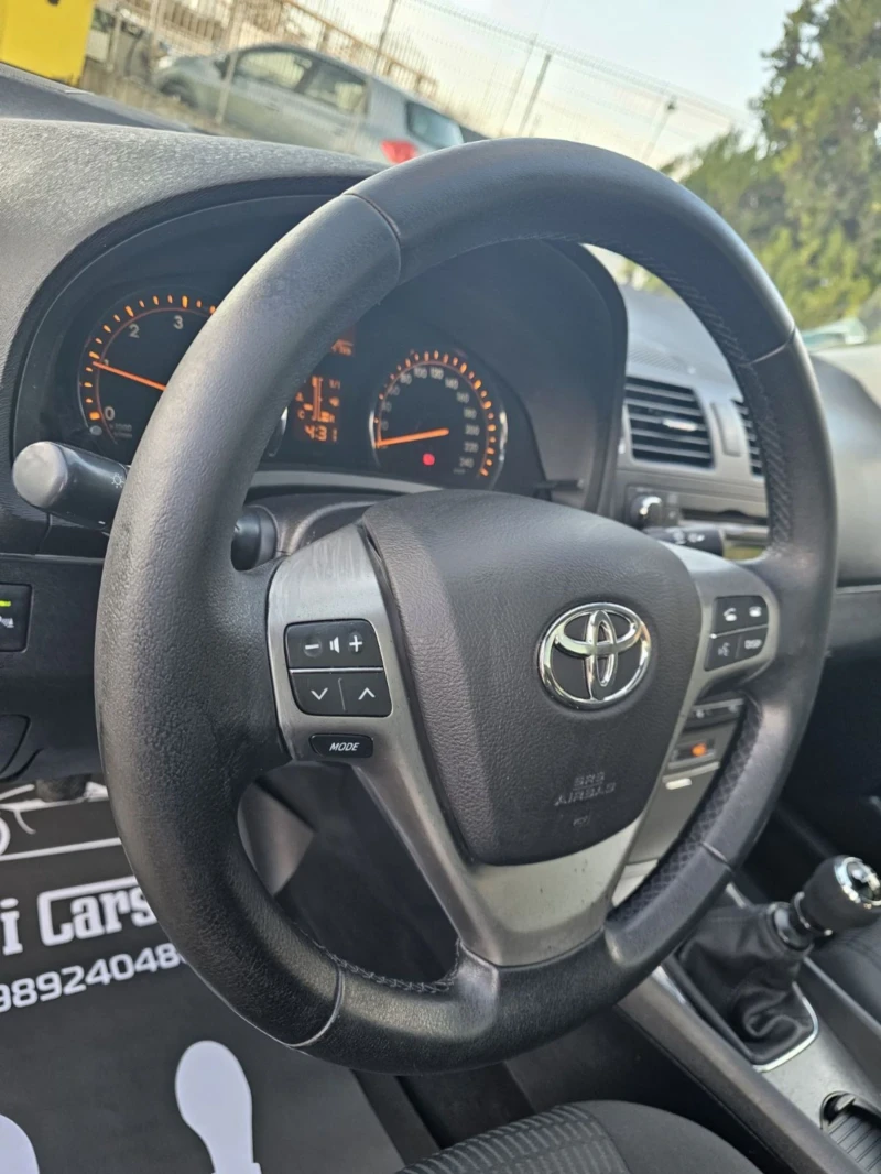 Toyota Avensis 2.2 D-4D/150 к.с., снимка 11 - Автомобили и джипове - 53288987