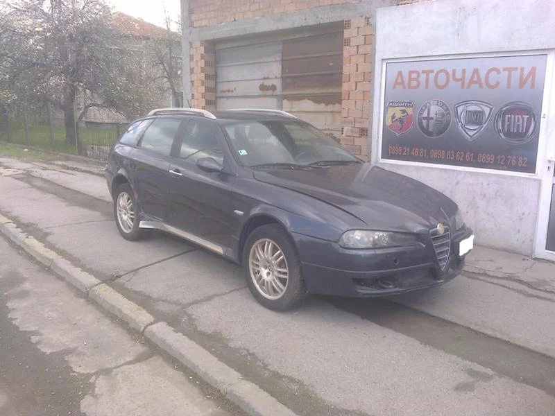 Alfa Romeo 156 sportwagon 1.9 16V JTD , снимка 10 - Автомобили и джипове - 6995010