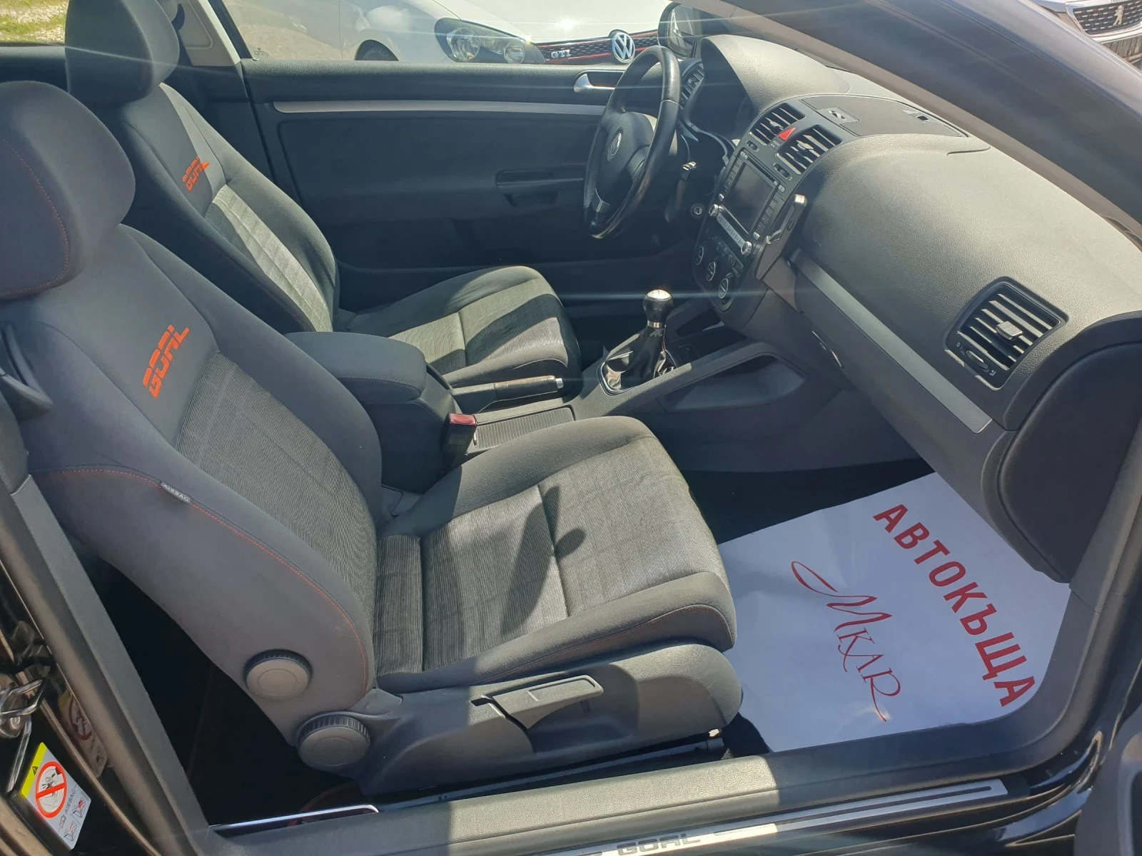 VW Golf 1.4 GOAL/Gaz - изображение 9