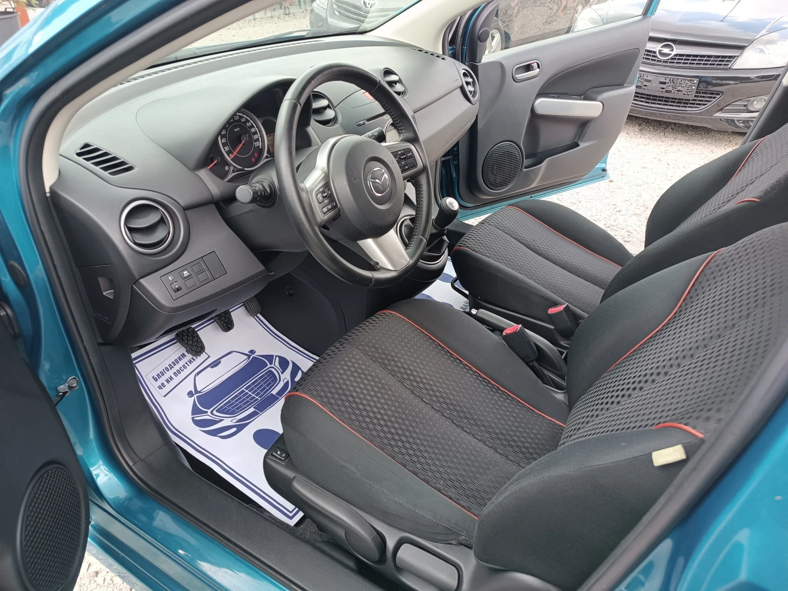 Mazda 2 1.5i Sport ТОП СЪСТОЯНИЕ !!! - изображение 9