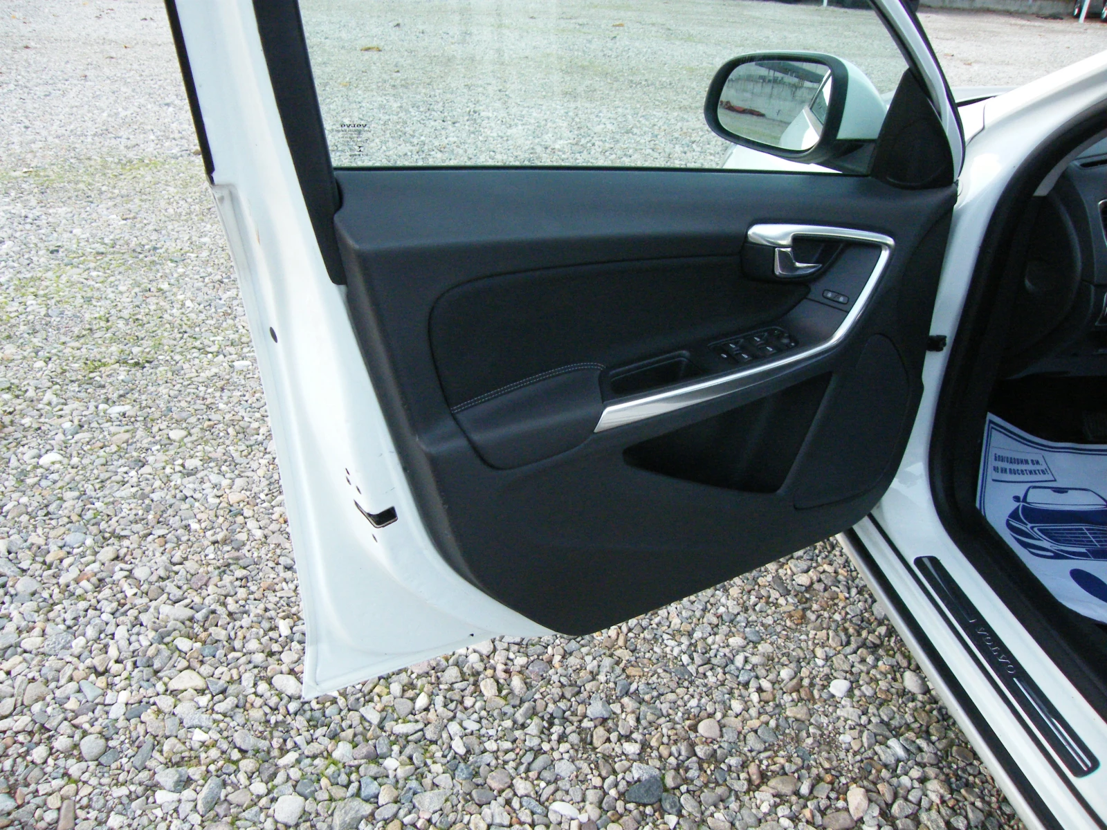 Volvo V60 2.0 D3 132000km. NAVI-AVTOMAT | Mobile.bg   7