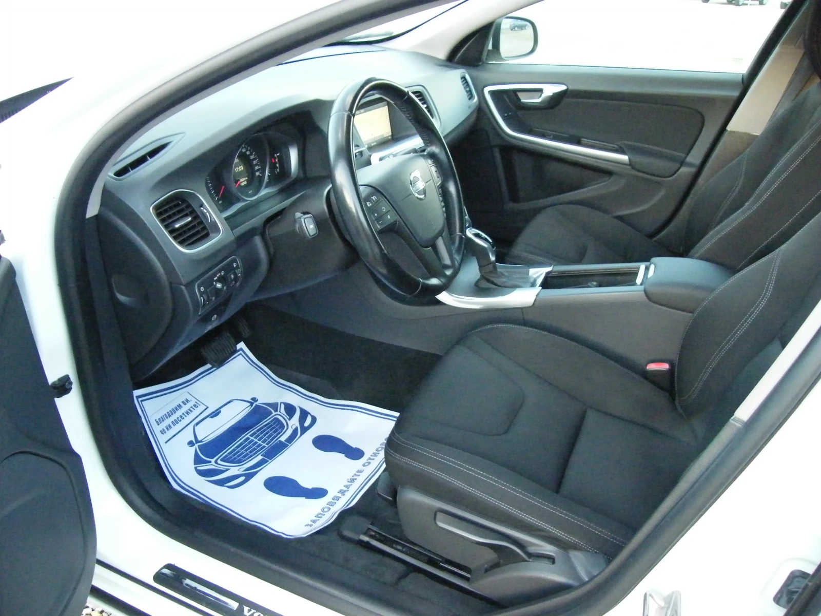 Volvo V60 2.0 D3 132000km. NAVI-AVTOMAT | Mobile.bg   8