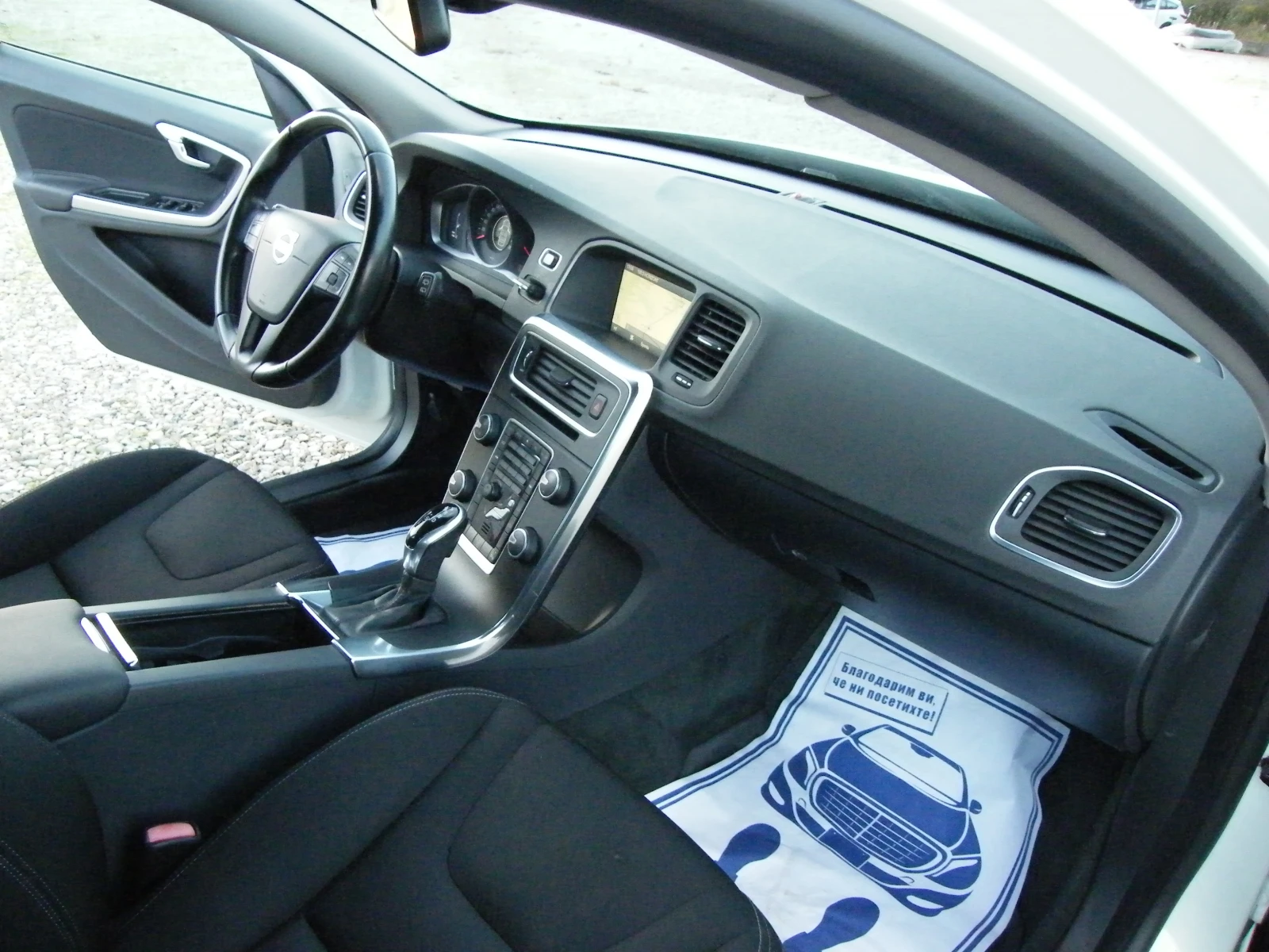 Volvo V60 2.0 D3 132000km. NAVI-AVTOMAT | Mobile.bg   16