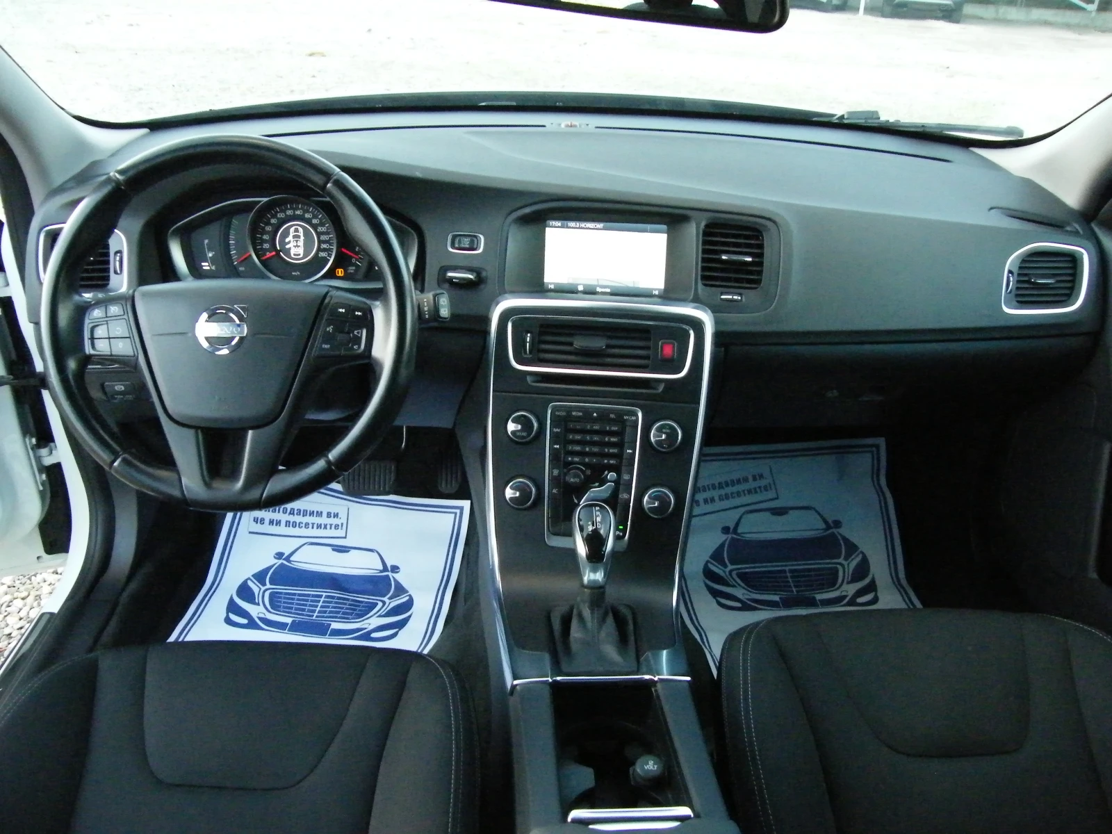 Volvo V60 2.0 D3 132000km. NAVI-AVTOMAT | Mobile.bg   11