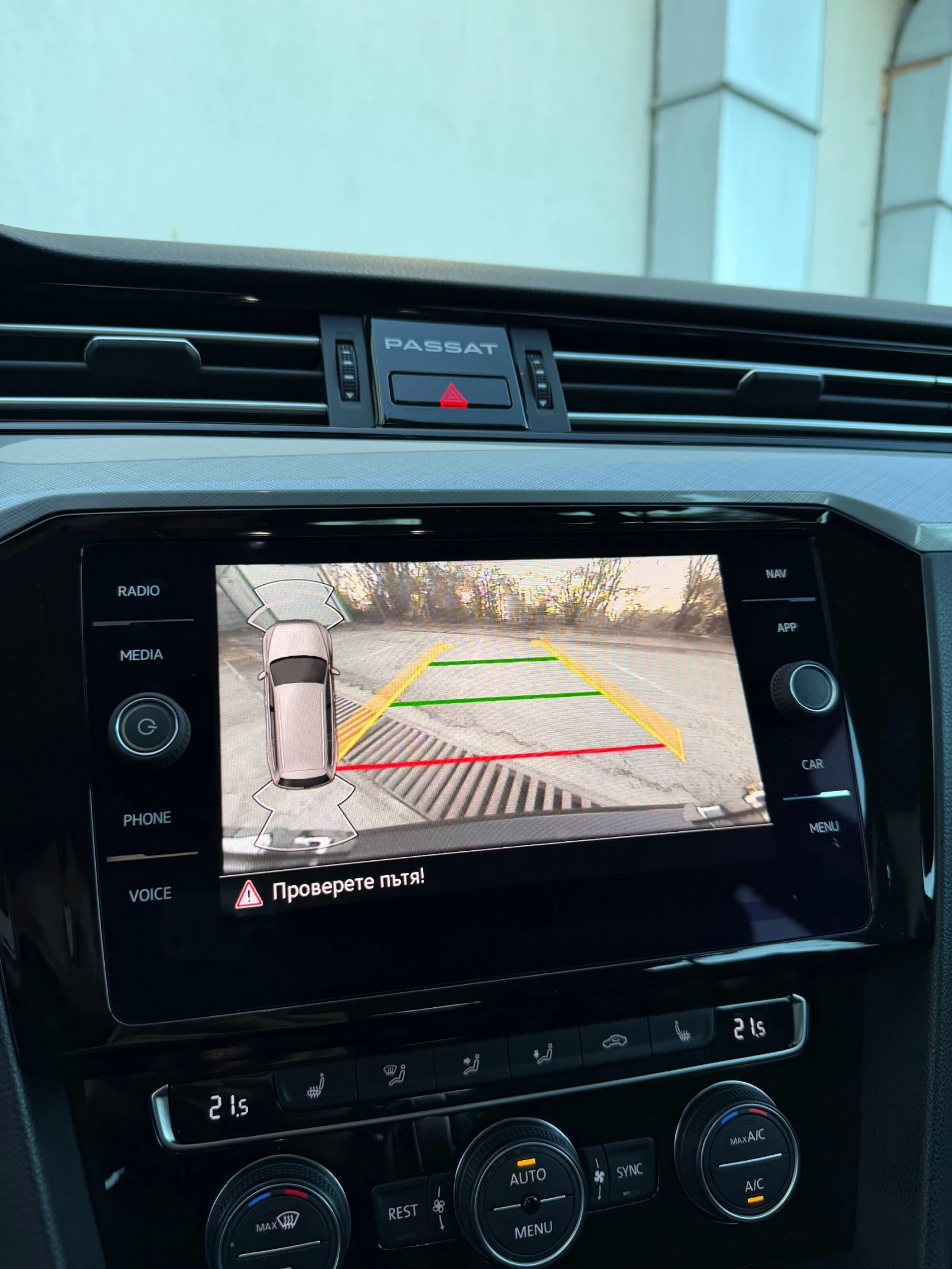 VW Passat 2.0 TDI  | Mobile.bg � ����������� 11