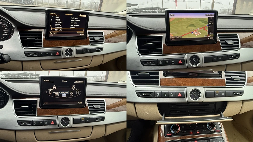 Audi A8 3.0TDI/V6/250��/guattro/LONG/�����/EURO 5/������ | Mobile.bg � ����������� 14