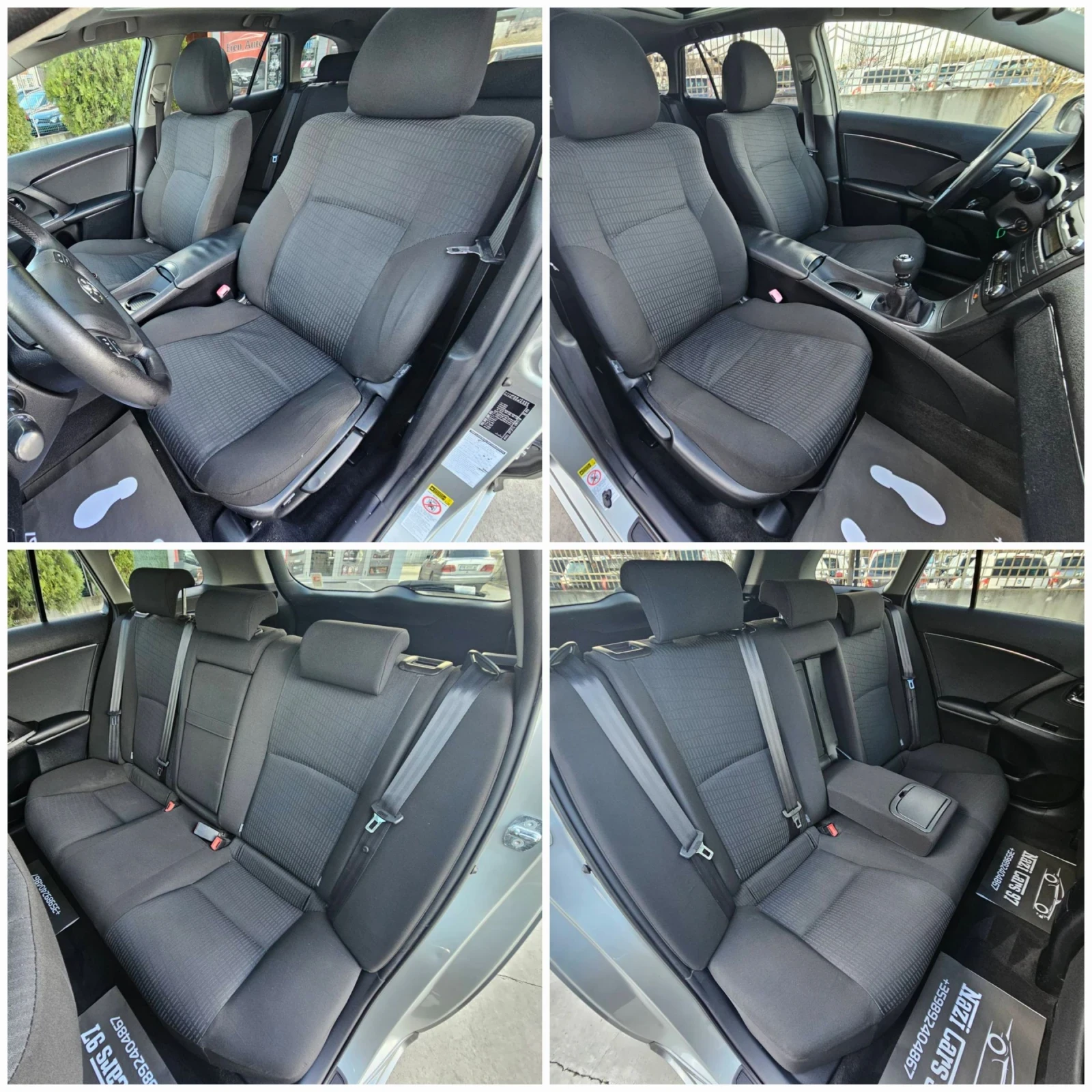 Toyota Avensis 2.2 D-4D/150 к.с. - изображение 10