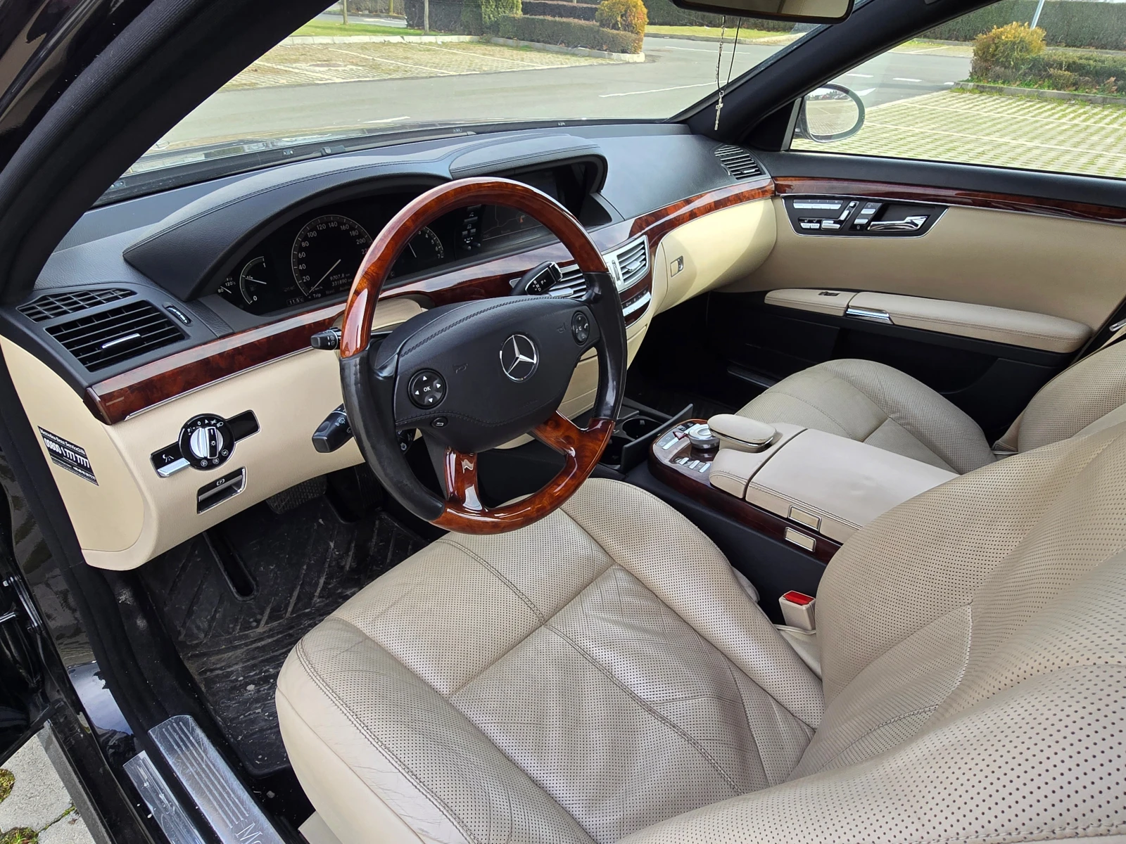 Mercedes-Benz S 500 4Matic | Mobile.bg � ����������� 11