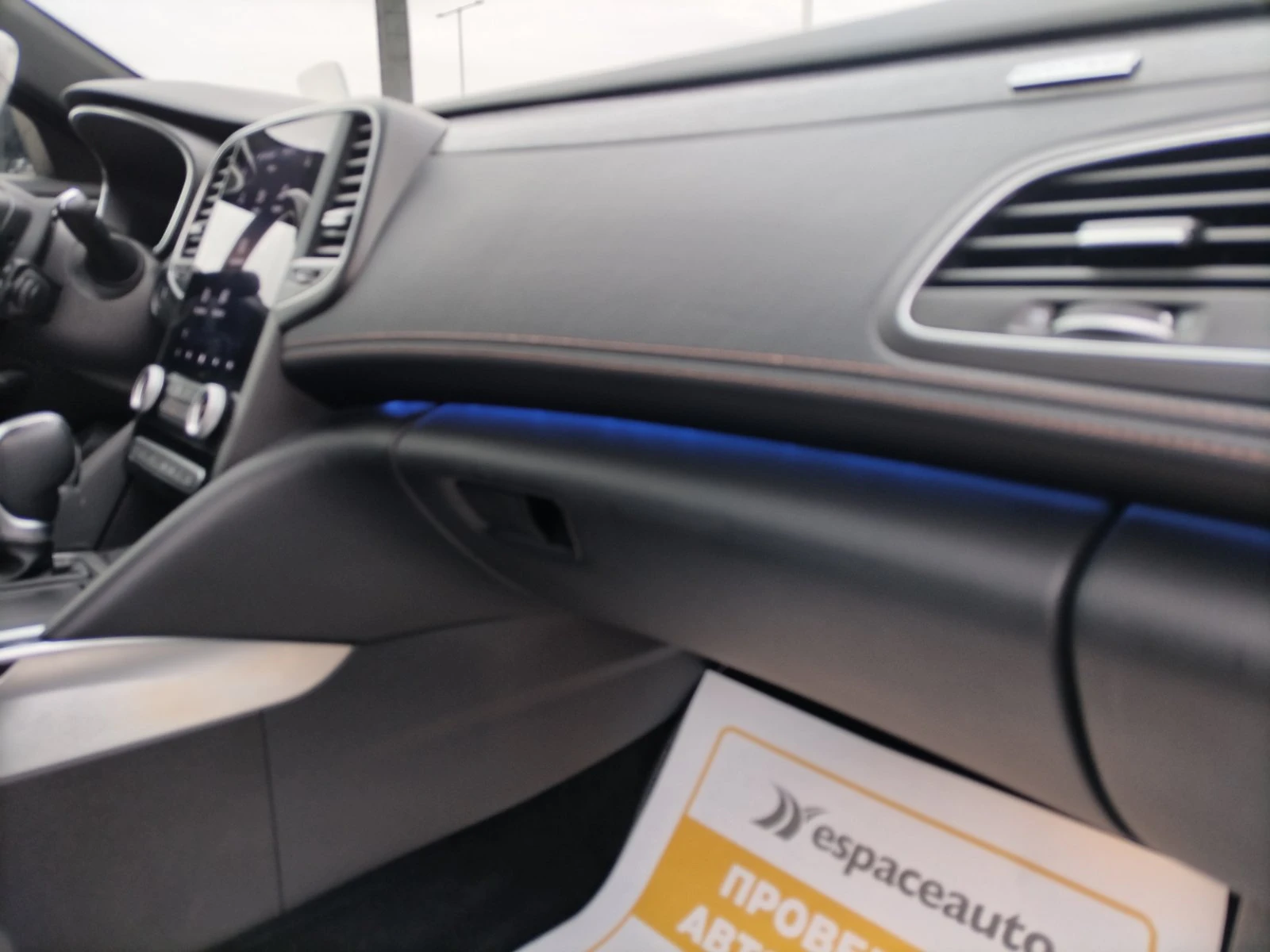 Renault Talisman Initiale Paris/2.0 dCi/190 �.�./EDC/4Control | Mobile.bg � ����������� 13