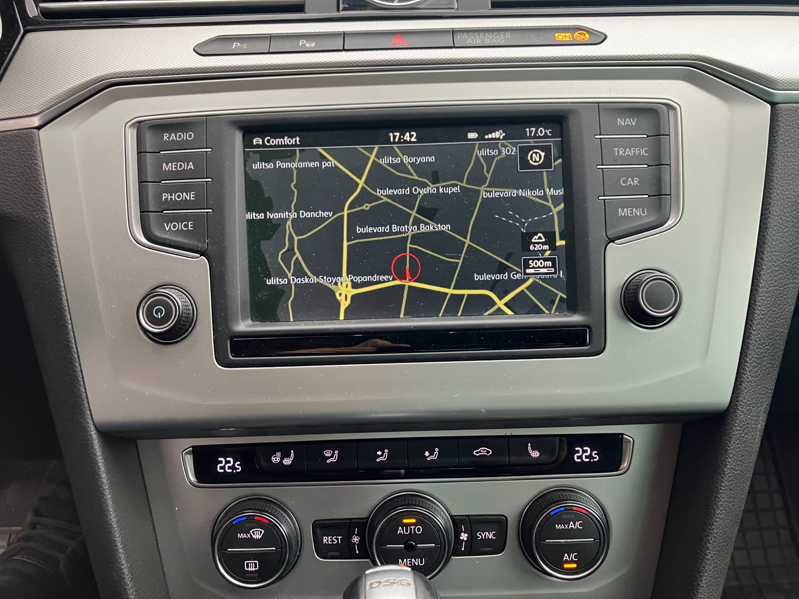 VW Passat 2.0 TFSI ГЕРМАНИЯ, снимка 3 - Автомобили и джипове - 53767002