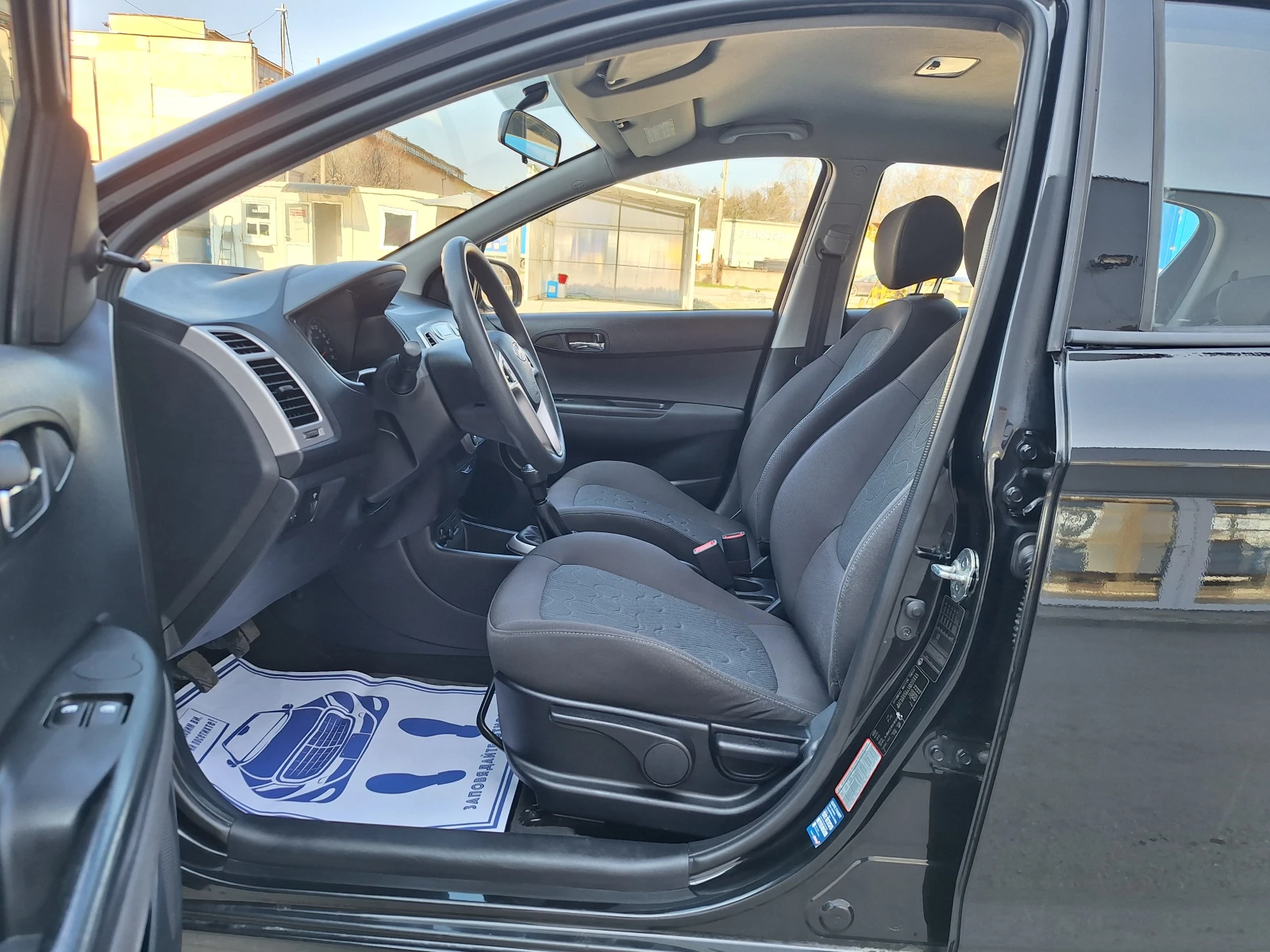 Hyundai I20 ОБСЛУЖЕН ТОП ОФЕРТА, снимка 9 - Автомобили и джипове - 53898583