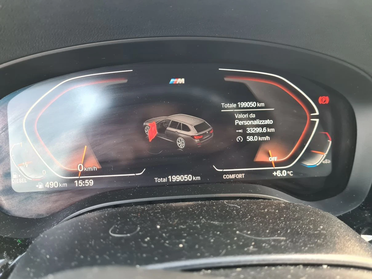 BMW 530 2022г. M Sport - xDrive -199.050 km, снимка 10 - Автомобили и джипове - 54019099