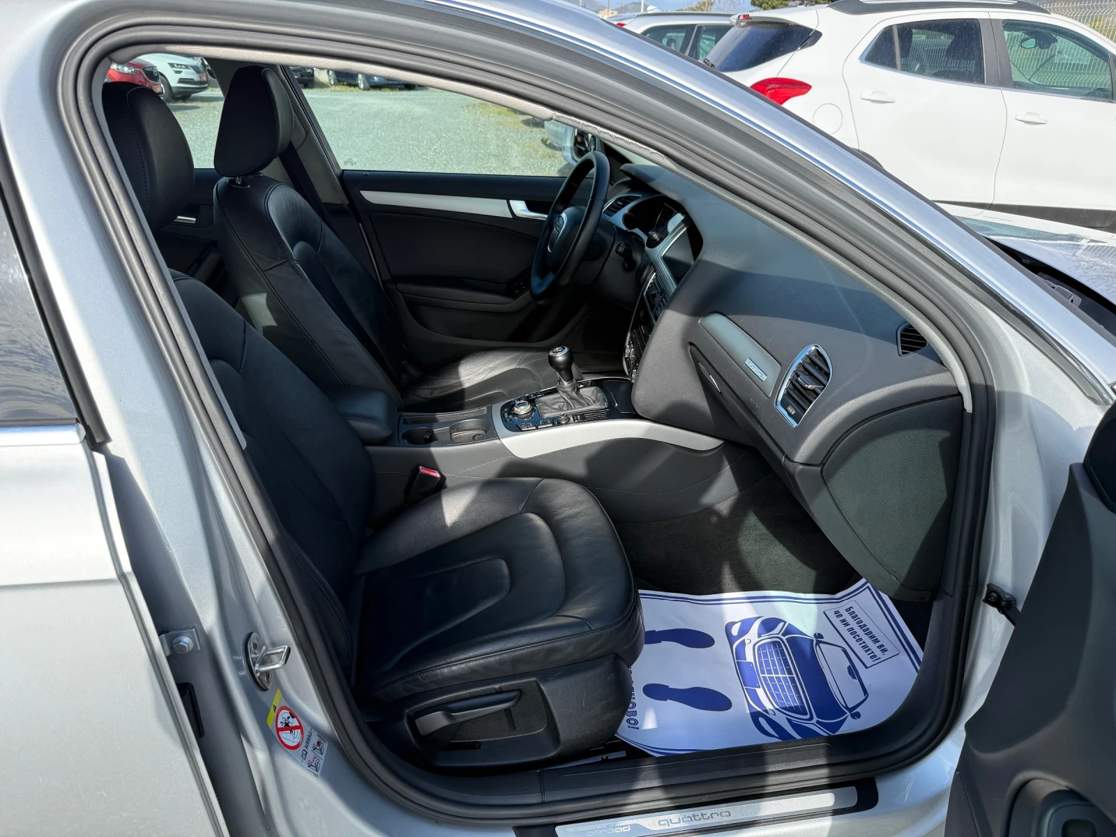 Audi A4 (KATO ����)^(QUATTRO) | Mobile.bg � ����������� 14