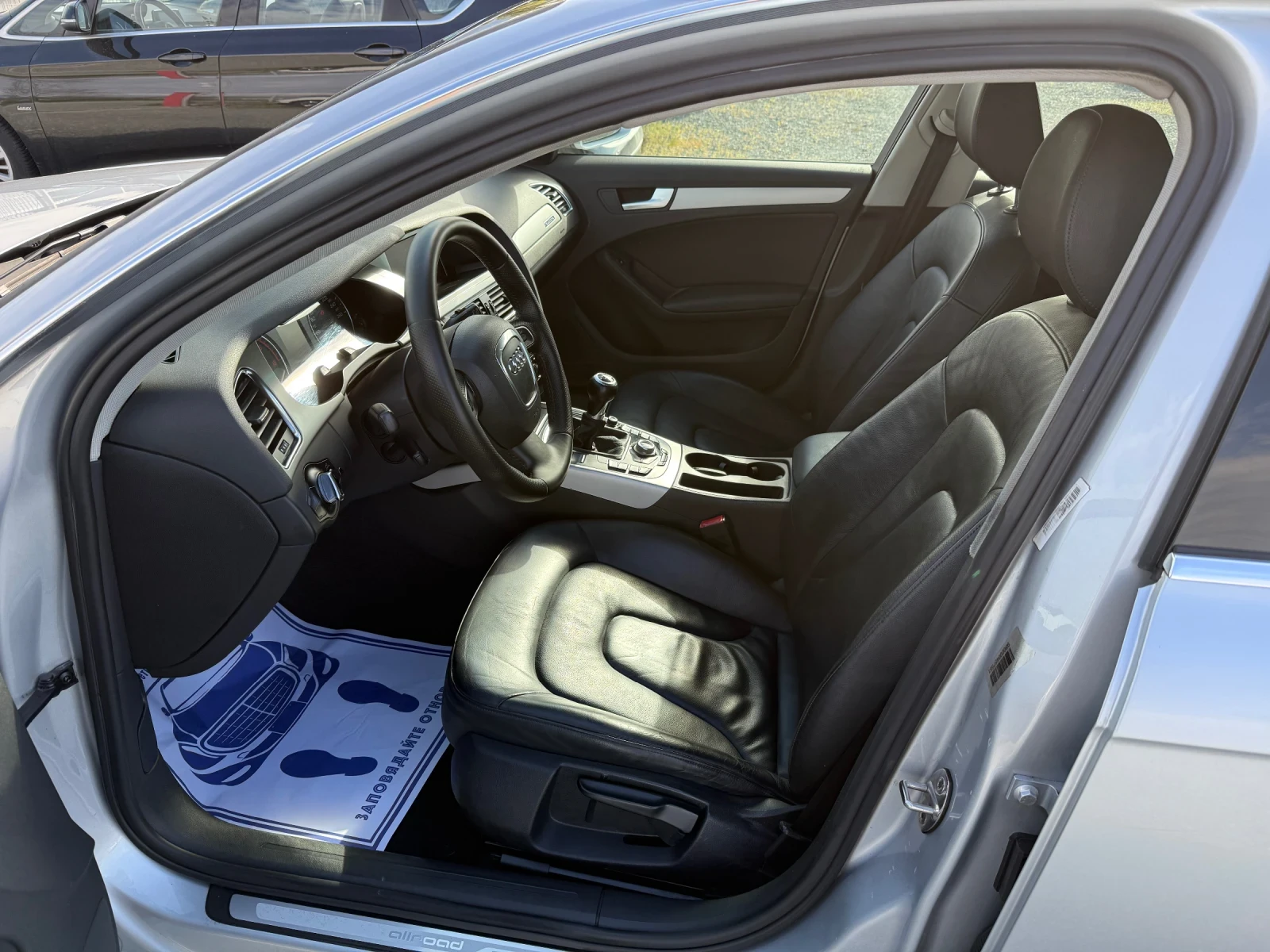 Audi A4 (KATO ����)^(QUATTRO) | Mobile.bg � ����������� 11