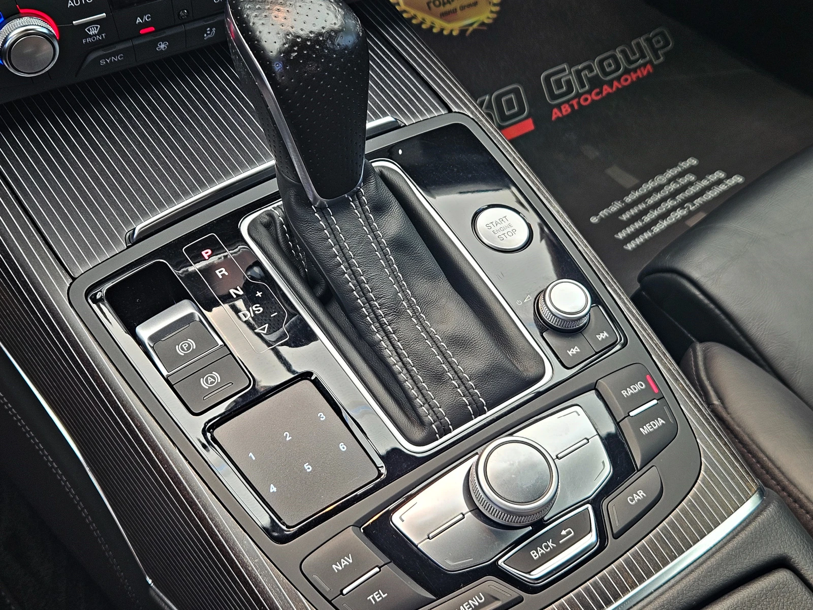 Audi A6 COMPETITION/S-LINE/DISTR/BOSE/CAMERA/ПОДГРЕВ/LIZIN, снимка 12 - Автомобили и джипове - 54354104