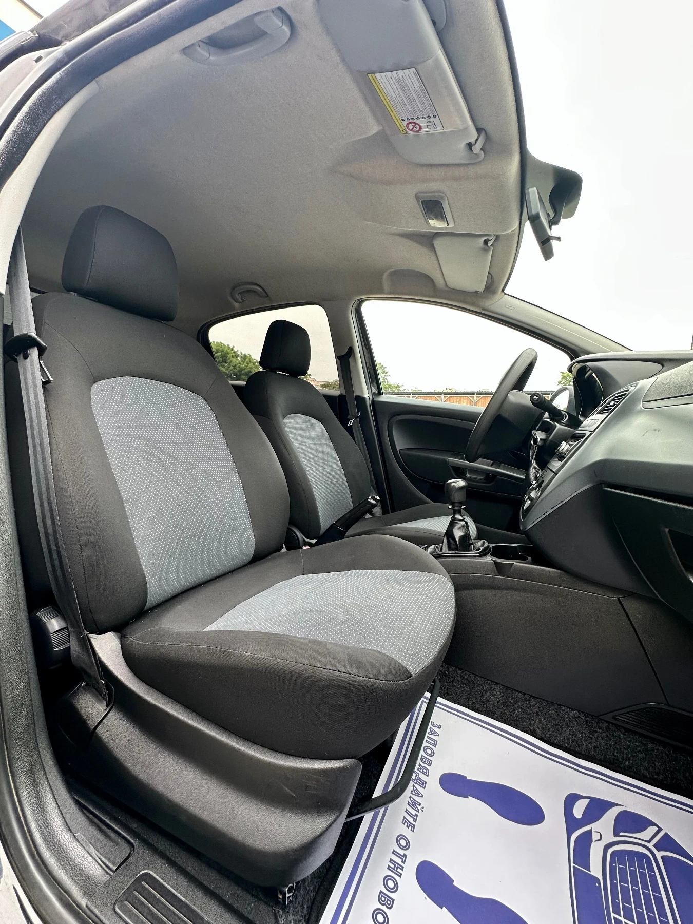 Fiat Punto 1.2i* Климатик* , снимка 12 - Автомобили и джипове - 54584460