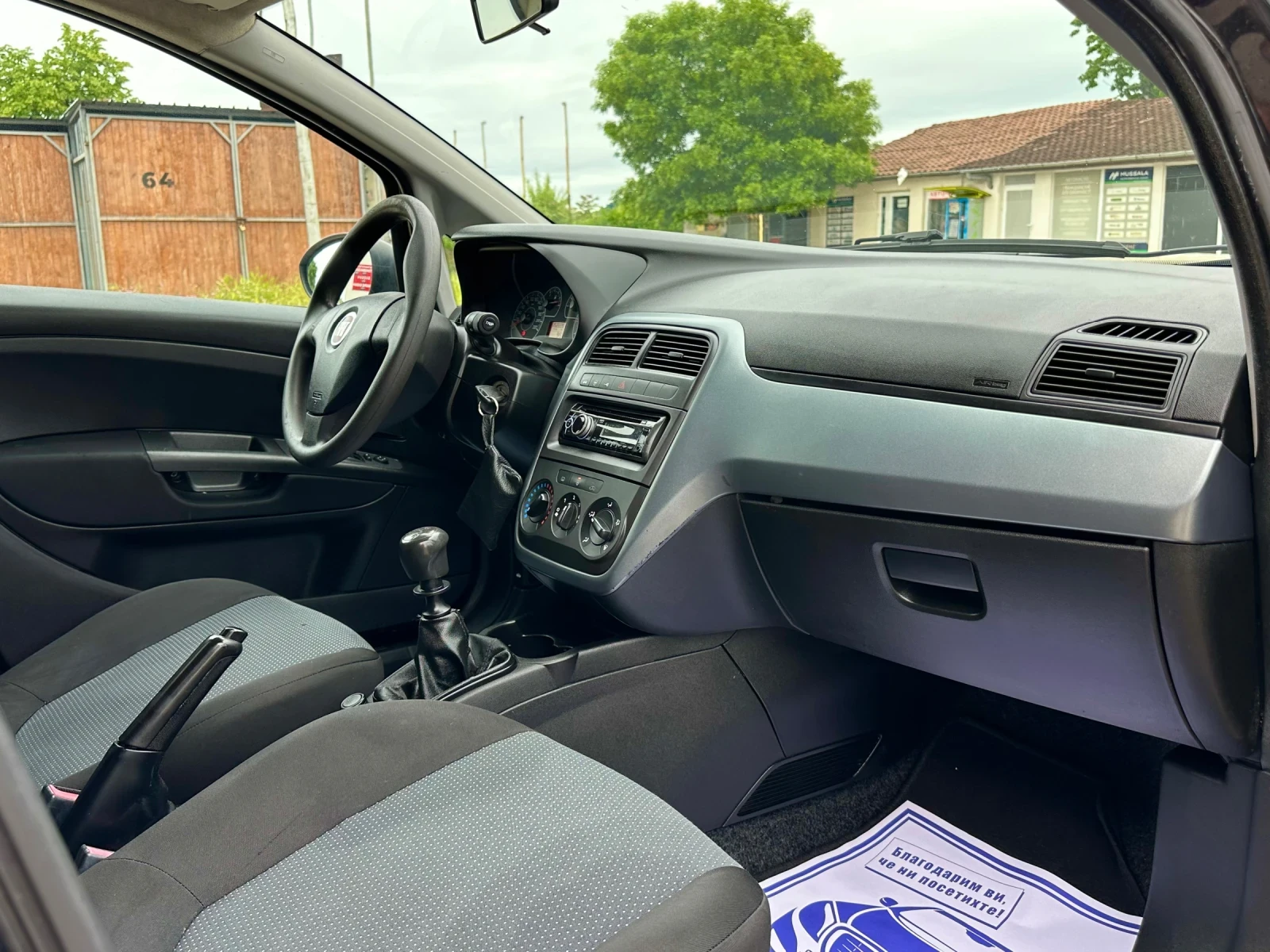 Fiat Punto 1.2i* Климатик* , снимка 11 - Автомобили и джипове - 54584460