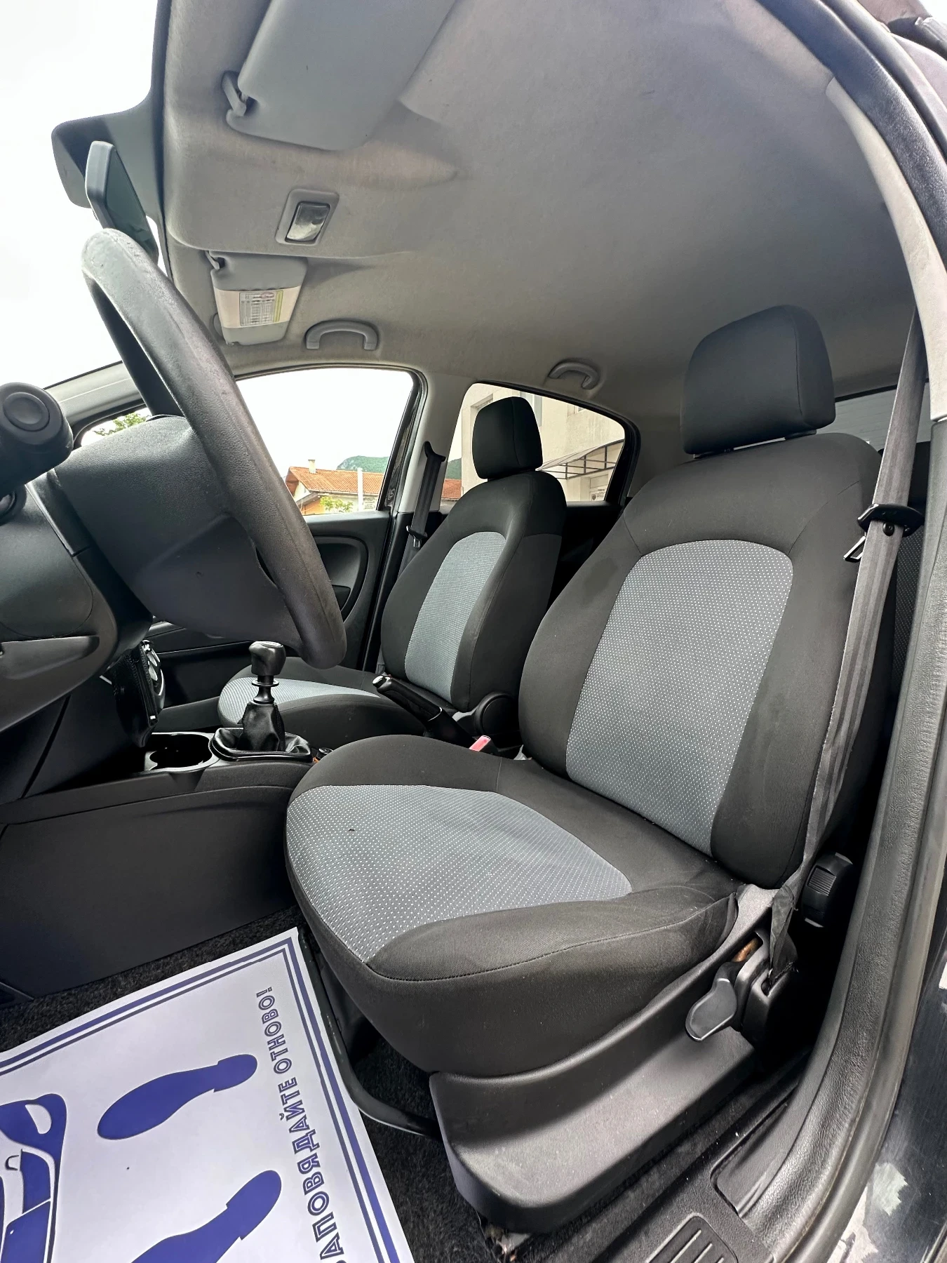 Fiat Punto 1.2i* Климатик* , снимка 8 - Автомобили и джипове - 54584460