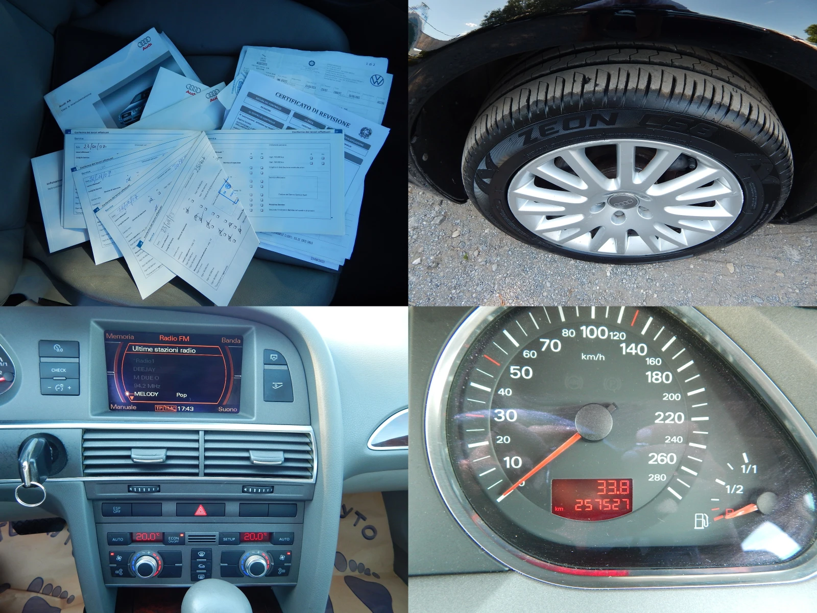 Audi A6 3.0D* 257000km.* СЕРВИЗНИ ДОКУМЕНТИ* , снимка 8 - Автомобили и джипове - 55248532
