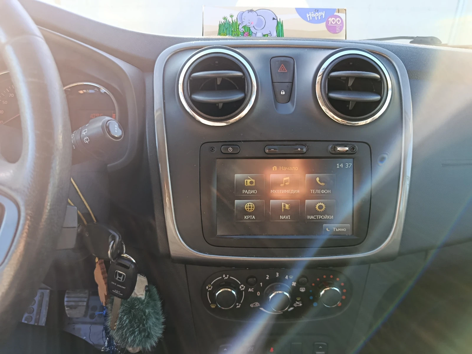 Dacia Sandero, снимка 15 - Автомобили и джипове - 55365281
