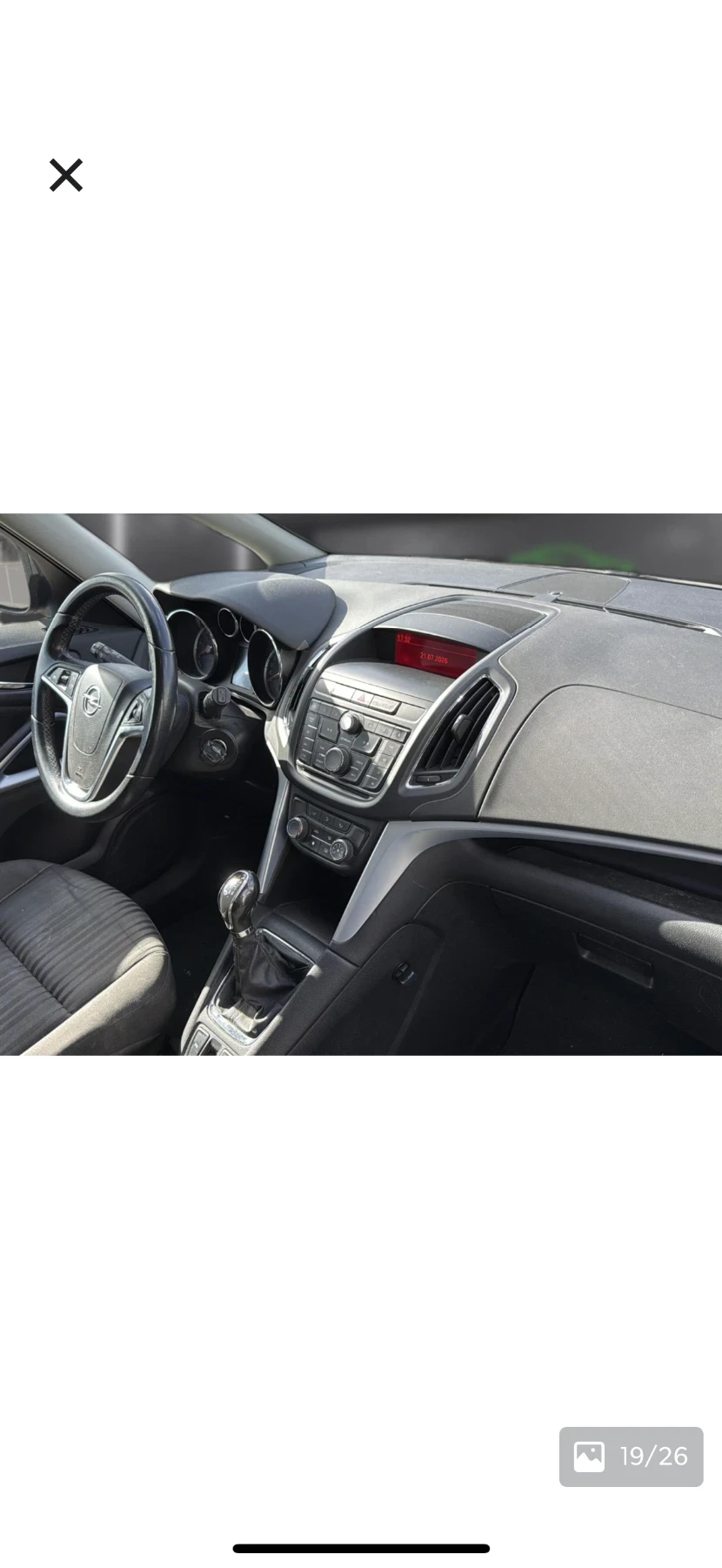 Opel Zafira 2.0CDTi, 7-места, NAVI, Клима, Германия, снимка 13 - Автомобили и джипове - 55403478