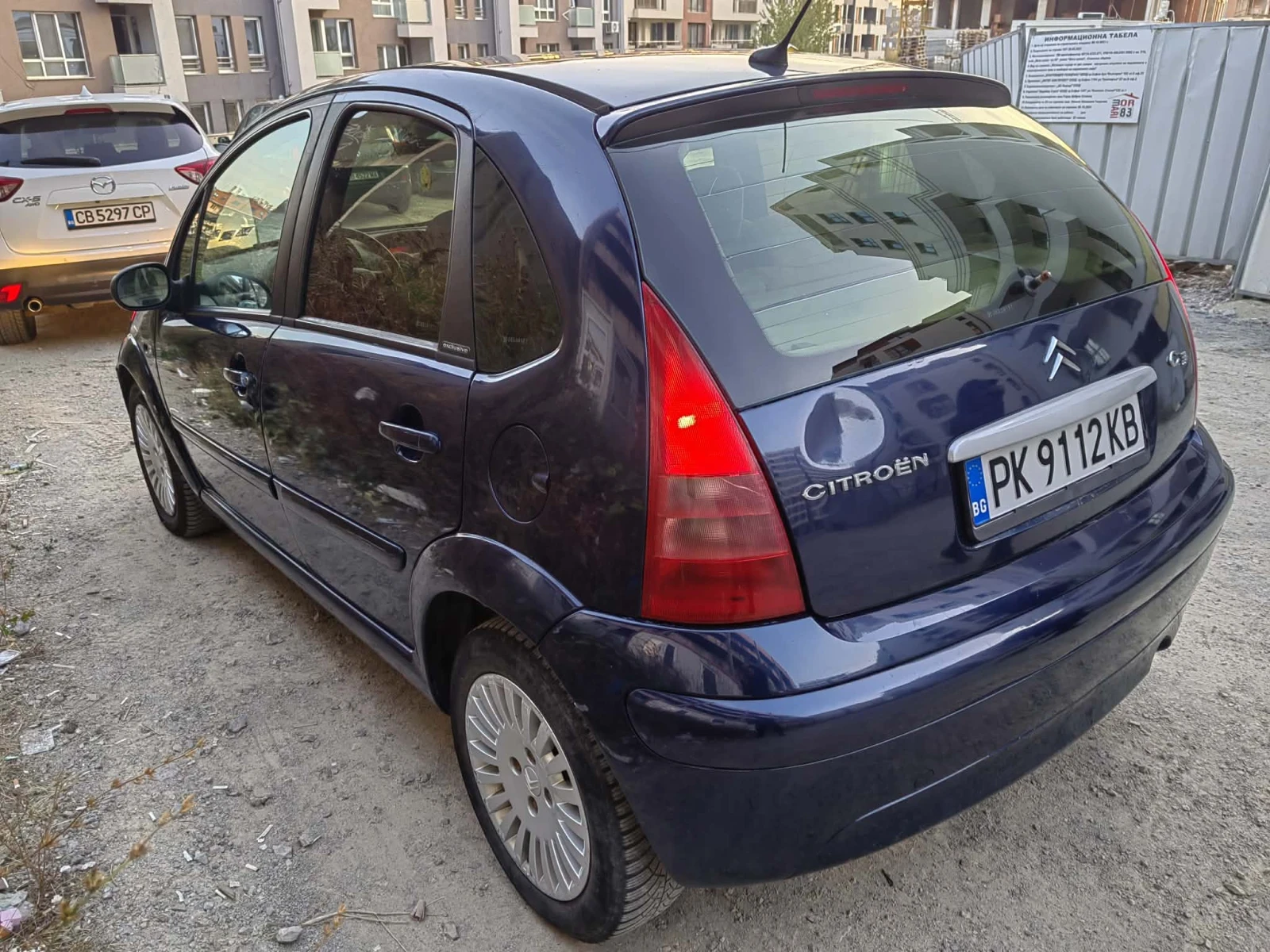 Citroen C3, снимка 9 - Автомобили и джипове - 56409847
