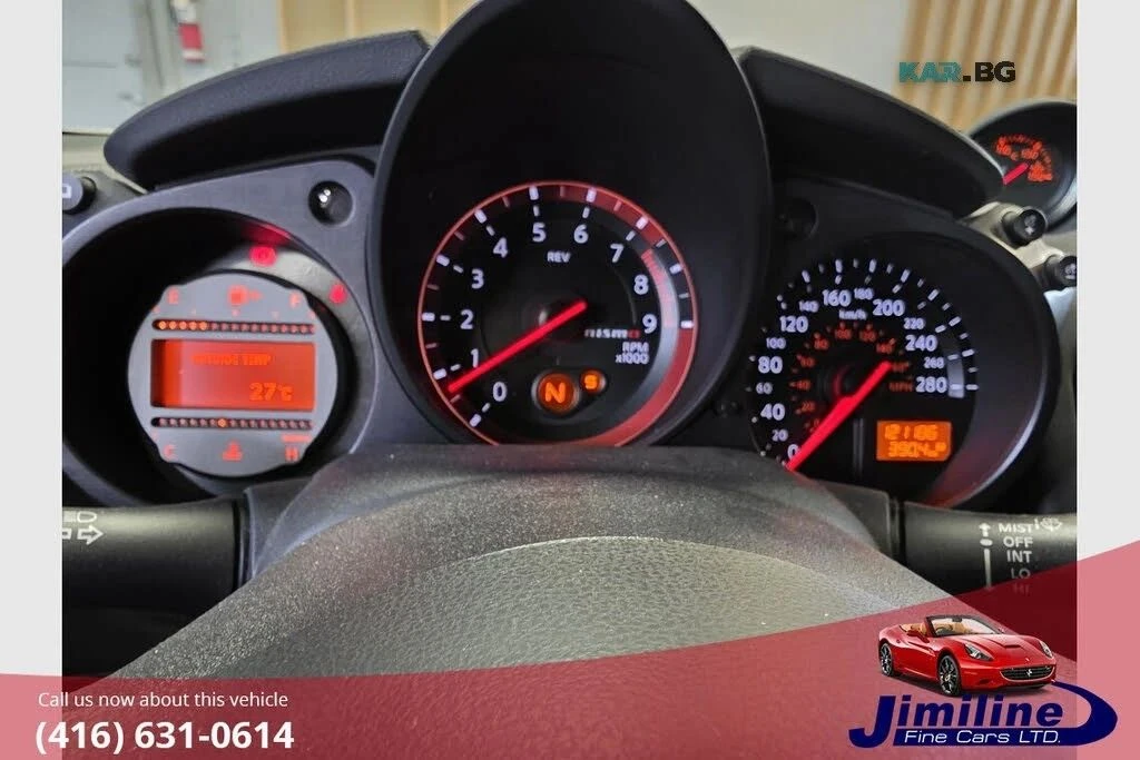 Nissan 370Z, снимка 15 - Автомобили и джипове - 56715082