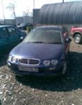 Rover 25 1.4iна части, снимка 4